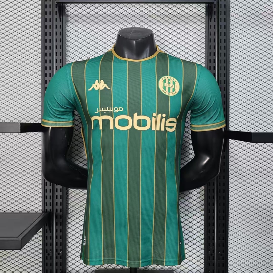Ittihad Kalba Tercera Equipación