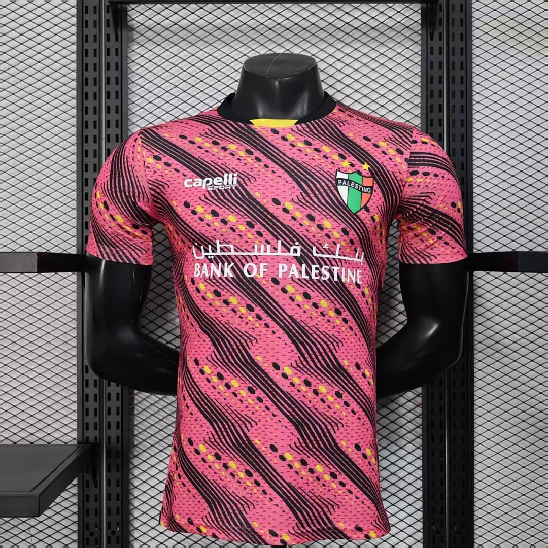 Palestina Edición Especial · Diseño 1